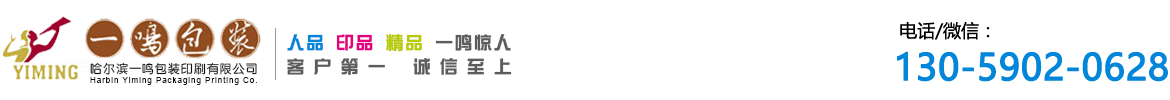 網(wǎng)絡(luò)經(jīng)濟主體信息